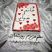 سفارش کیک مادر یکی از دانش آموزا برای روز معلم کیک ۳/۵ کیلویی