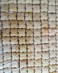 شیرینی نخود چی