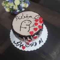 کیک تولد با دستور کیک جادویی خانم سراجی