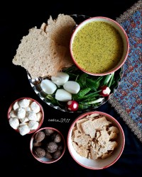 کال جوش