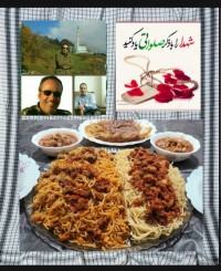 ماکارونی قرار_معنوی