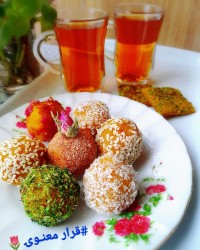 قرارمعنوی حلوا توپی....