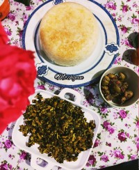 سیرابیج ☆گیلانی☆