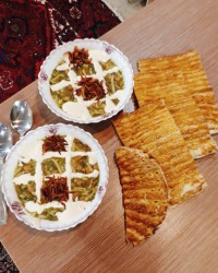 اش رشته
