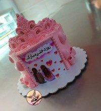 روز دخترای گلم هزاران بارمبارک