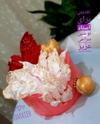 کیک خامه ایی