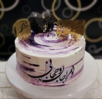 کیک روز دختر