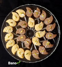شیرینی اتابکی