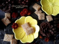 پشت زیک شیرینی محلی مازندرانی