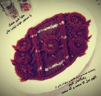 حلوا شیر خشک واسه اولین بار پنجشنبه های دلتنگی