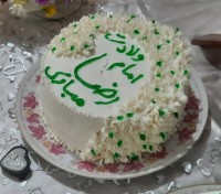 کیک ولادت امام رضا (ع)