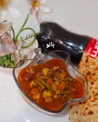 خوراک گوشت و لوبیا،بانوپز