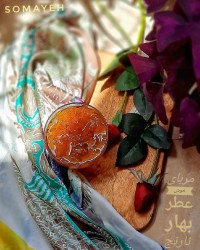 مربا بهارنارنج کپشن رو بخونیدورق بزنید