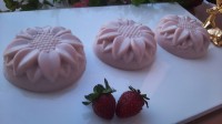 کرم باواریای توت فرنگی