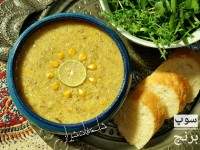 سوپ برنج مونده