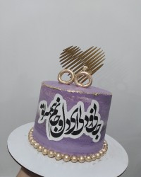 کیک سالگرد ازدواج سفارشی..