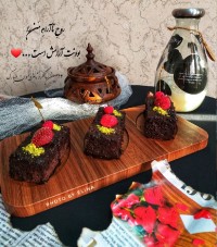 کیک خیس شکلاتی (ترکیه)