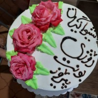 کیک تولد سفارشی (: