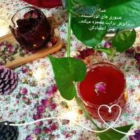 شربت ومربای آلبالو