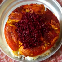 ته دیگ مرغ❤