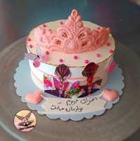 کیک تاج دار خواهرانه