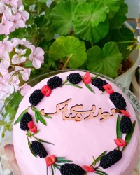 کیک تولد مادر عزیزتر از جانم❤️