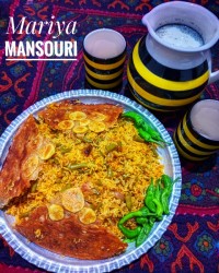 لـوبیـا پـلـو