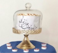 ❤️نستعلیق ❤️