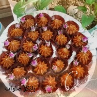 باذکرصلوات