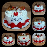 سفارش های دلبرانه