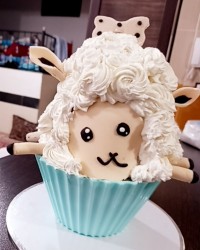 باگر کیک عید قربان مبارک