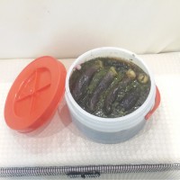 ترشی بادمجان