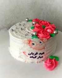 کیک عید قربان کیک اسفنجی معرکه