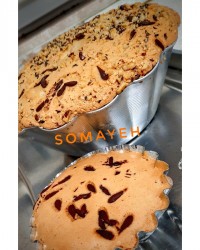 کیک شکلات و گردو عکسها کلا متفاوته