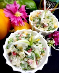 سالاد پیازچه