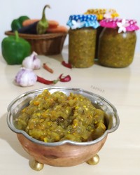 ترشی لیته