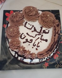 کیک تولد باباجونم