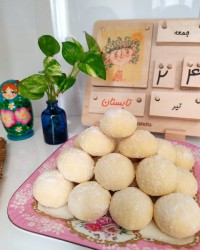 قرابیه پشمکی (پیشمانیه)