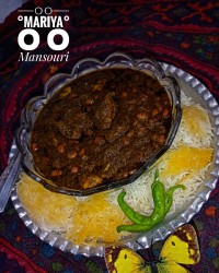 قُـرمـه سبـزی