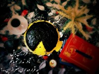 دلبر جذاب کی بودی تو