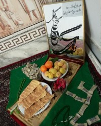 پویش اطعام_غدیر