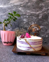 کیک تولد مادرم