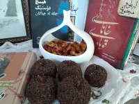 چالش عکس کتاب