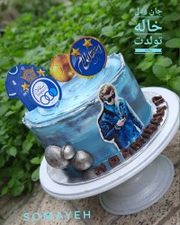 کیک کهکشانی استقلالی ورق بزنید