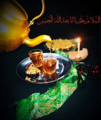 سلام بر حسین ⁦⁦❤️⁩⁦❤️⁩⁦❤️⁩