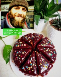 کیک چای با کرم چای