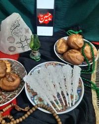 نون خامه ای بدون فر