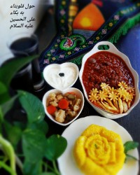 قیمه نذری سلام بر محرم
