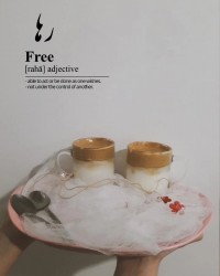 یه حال خوبـ...