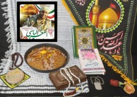 عدس پلو قرار_معنوی